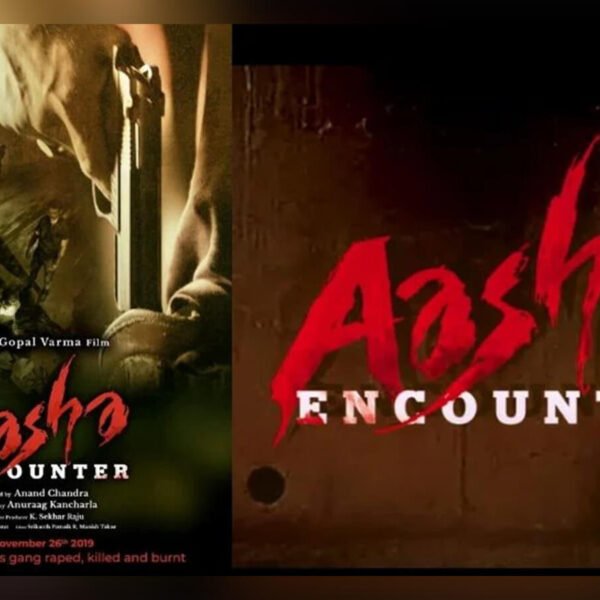 asha-encounter (1)