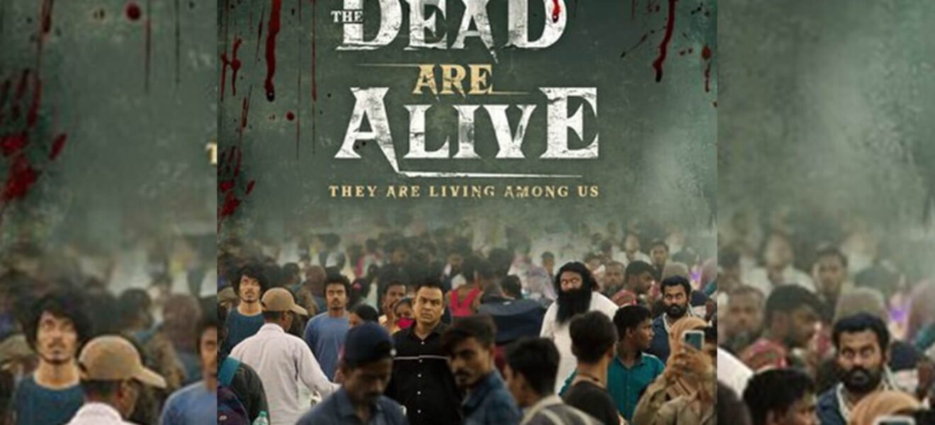 dead-are-alive